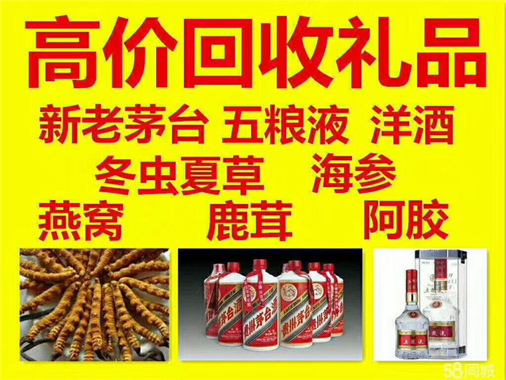 新民案例展示